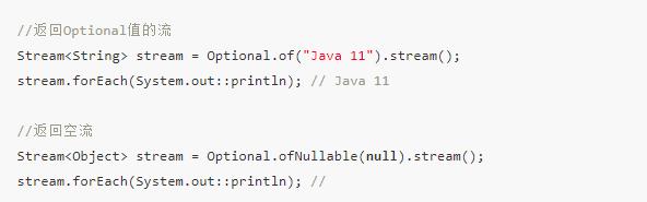 「是时候升级Java11了」 JDK11优势和JDK选择