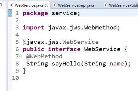 极致精简的webservice例子——Java版