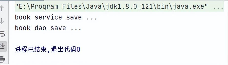 Java开发学习(二)----IOC、DI入门案例