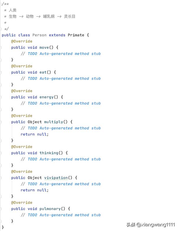 Java中的抽象类与接口（1）