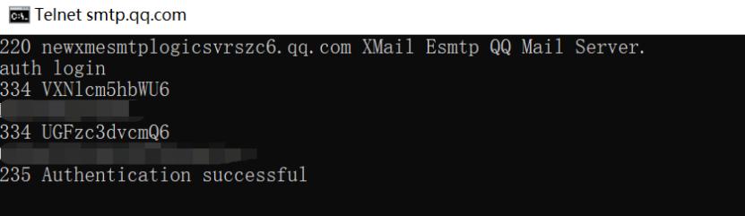 邮件协议以及java实现邮件功能