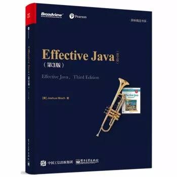 Java程序员必读的经典书籍