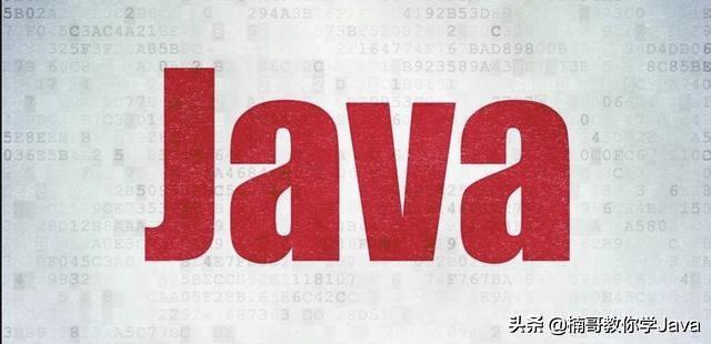 Java基础之数组