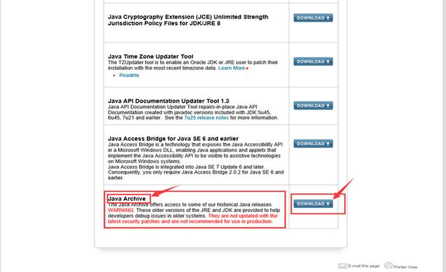 JavaJDK下载与安装配置(J)