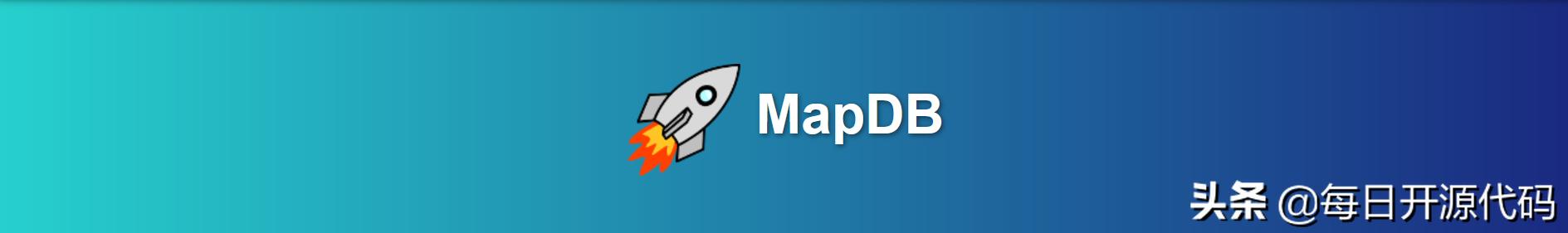 MapDB - 快速易用的嵌入式 Java 数据库引擎