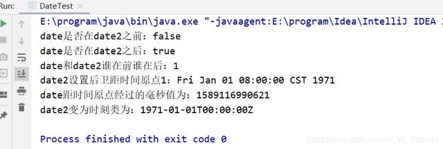 Java时间类介绍：Date的使用