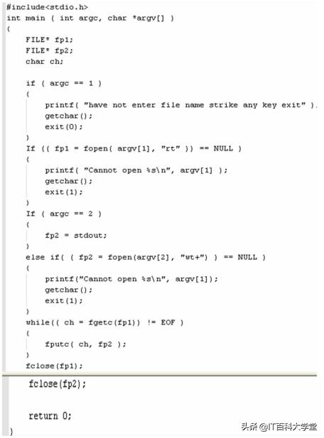 嵌入式C语言编程——5年程序员给你讲文件操作fopen fputs fwrite