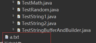 Java基础——常用类
