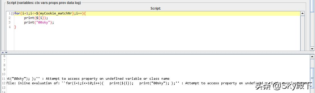 Jmeter BeanShell循环：字符串 拼接模式，为变量名 获取数据值