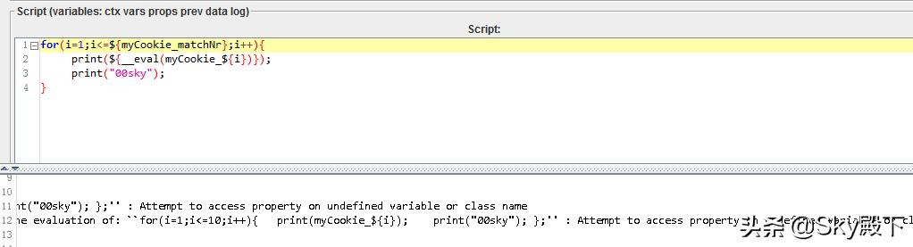 Jmeter BeanShell循环：字符串 拼接模式，为变量名 获取数据值