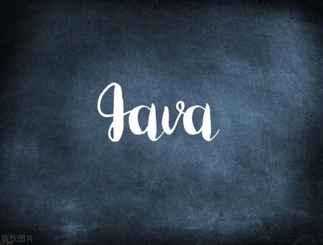 Java学习资料整理！错过后悔系列