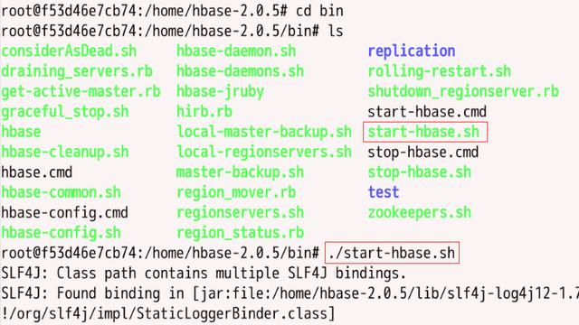 分布式列存储数据库HBase的安装详解
