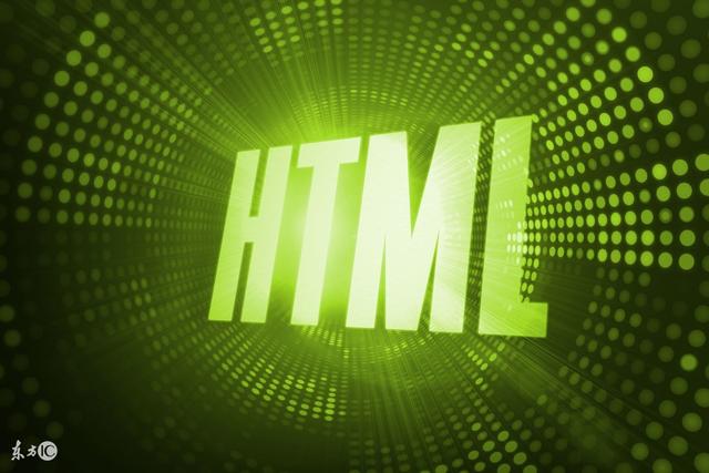 详解HTML中表格和表单