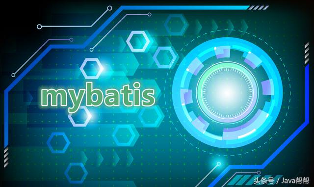 Mybatis_day01(Java真正的全栈开发)