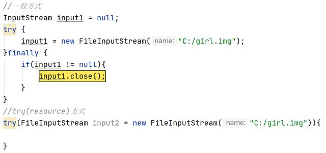 Java自动关闭资源，写代码更简洁