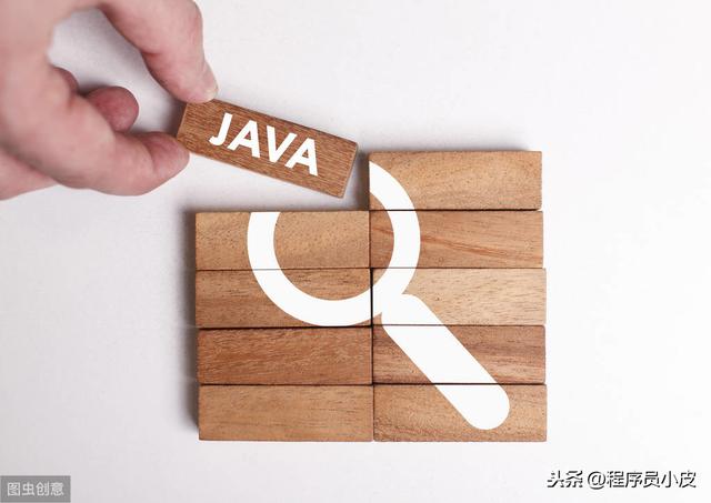 Java字符串无意识的递归过程解析