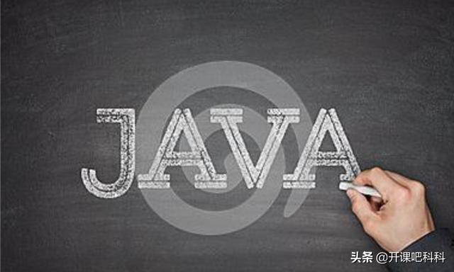 Java数字格式化