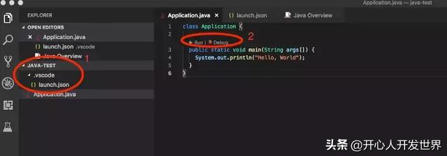 Visual Studio Code进行Java开发