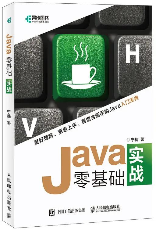 TIOBE 3月编程语言排行榜揭晓，开发者喜欢的还是Java8和Java11