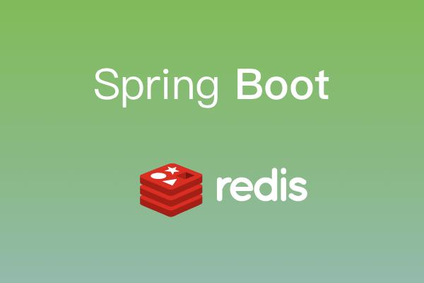 Redis API & Java RedisTemplate深入分析