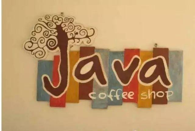 你所不知道的Java“世界”，跟我一起来看看吧