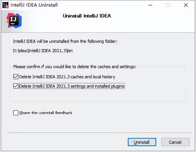 IntelliJ IDEA（Java开发IDE）最新专业版2022.2安装激活教程