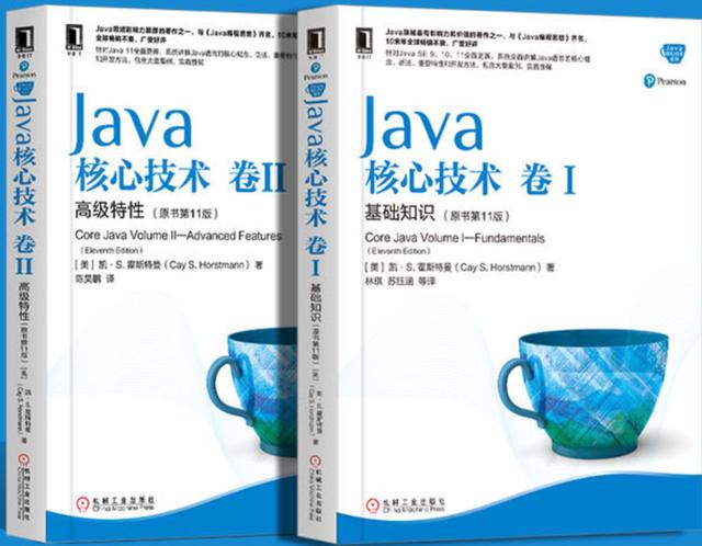 盘点6月最新Java后端电子书籍完整版