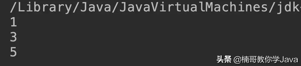 Java8新特性：Lambda表达式详解