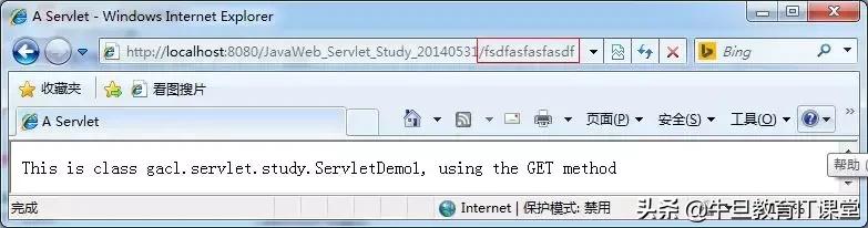 夯实基础：Java Web之原生Servlet开发实战参考